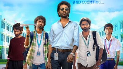 టీవీలోకి వచ్చేస్తున్న రూ.150 కోట్ల వసూళ్ల బ్లాక్‌బస్టర్ కామెడీ మూవీ.. ప్రీమియర్ డేట్ ఇదే.. ఇక్కడ చూడండి