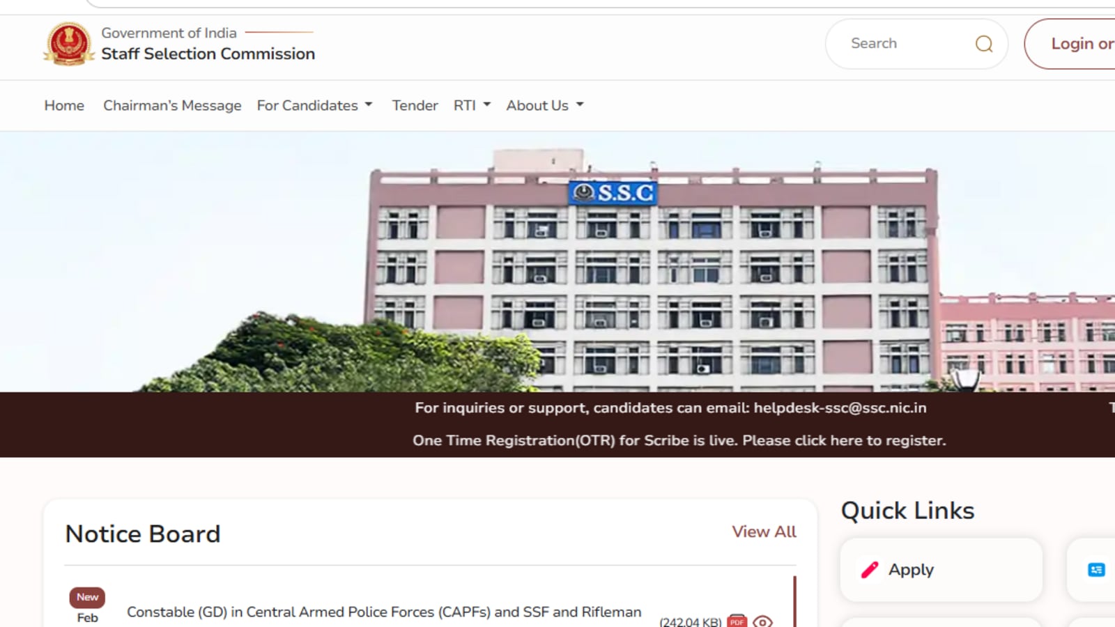 12వ తరగతి పాసైన వారికి ప్రభుత్వ ఉద్యోగాలు- ఎస్​ఎస్సీ స్టెనోగ్రాఫర్​ నోటిఫికేషన్​ విడుదల.. పరీక్ష ఎప్పుడంటే!