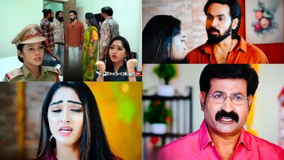 బ్రహ్మముడి సీరియల్ లేటెస్ట్ ఎపిసోడ్ ప్రోమో బ్రహ్మముడి సీరియల్ లేటెస్ట్ ఎపిసోడ్ ప్రోమో