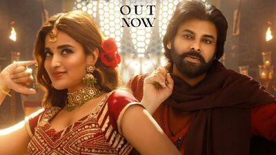 హరిహర వీరమల్లులో పవన్ కల్యాణ్, నిధి అగర్వాల్ (x/ Mega Surya Production)