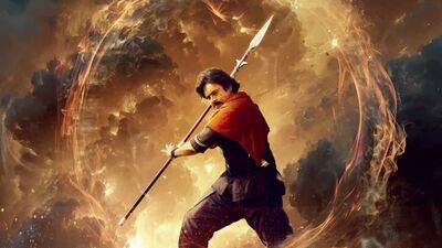 పవన్ కల్యాణ్ హరి హర వీరమల్లు ఆలస్యం.. ట్రైలర్, రిలీజ్ డేట్‌పై నిర్మాతల ప్రకటన.. చరిత్ర సృష్టించడానికి సిద్ధమంటూ!