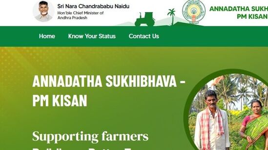 కేంద్ర ప్రభుత్వం అమలు చేస్తున్న పీఎం కిసాన్ యోజన పథకానికి అనుబంధంగా దీన్ని రూపొందించారు.రైతులకు కేంద్ర ప్రభుత్వం అందించే రూ.6,000లకు అదనంగా రాష్ట్ర ప్రభుత్వం రూ.14,000 కలిపి మొత్తం రూ.20,000లను నేరుగా రైతుల బ్యాంక్ ఖాతాలో జమ చేస్తారు. మూడు దఫాల్లో ఈ మొత్తాన్ని అందజేస్తారు.