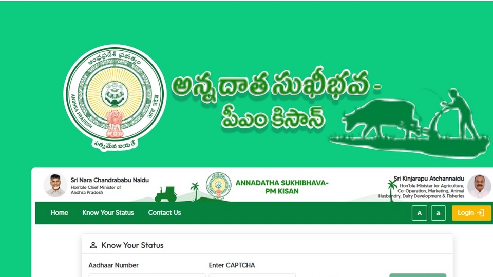 <p>ఇక రెండో విడతగా అక్టోబరులో రాష్ట్ర ప్రభుత్వం రూ.5వేలు, కేంద్రం రూ.2వేలు కలిపి రూ.7వేలు, మూడో విడతగా వచ్చే ఏడాది జనవరిలో రాష్ట్రం రూ.4వేలు, కేంద్రం రూ.2వేలు కలిపి రూ.6వేలను రైతుల బ్యాంక్ ఖాతాలో జమవుతాయి.</p>