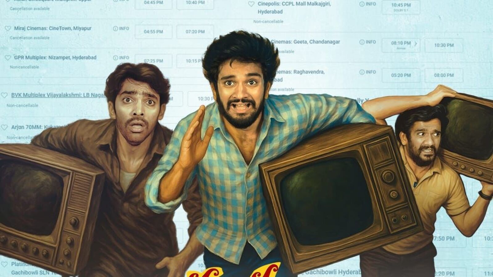 సూపర్ హిట్ తెలుగు హారర్ కామెడీ మూవీ.. మరో ఐదు రోజుల్లోనే ఓటీటీలోకి.. ఫన్నీ ట్రైలర్ రిలీజ్