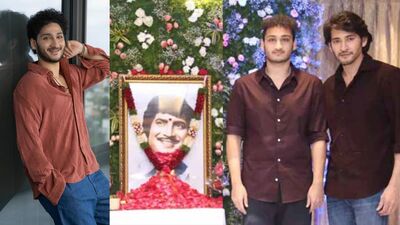 ఆ డైరెక్టర్‌తో సూపర్ స్టార్ కృష్ణ మనవడు జయకృష్ణ సినీ ఎంట్రీ- మహేశ్ బాబు పర్యవేక్షణ- లండన్‌లో నటనపై శిక్షణ!
