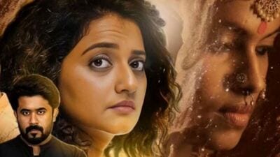 ఒకేసారి రెండు ఓటీటీల్లోకి మలయాళం థ్రిల్లర్ మూవీ.. థియేటర్లలో రిలీజైన పది నెలల తర్వాత..