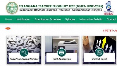 <div><p> తెలంగాణ టెట్ పరీక్షల హాల్ టికెట్లు జూన్ 9వ తేదీ నుంచి అందుబాటులోకి వస్తాయి. దరఖాస్తు చేసుకున్న అభ్యర్థులు <a href="https://tgtet.aptonline.in/tgtet/" target="_blank">https://tgtet.aptonline.in/tgtet/</a> వెబ్ సైట్ నుంచి డౌన్లోడ్ చేసుకోవచ్చు. జర్నల్ నెంబర్ తో పాటు పుట్టిన తేదీ వివరాలతో సులభంగా పొందవచ్చు.</p></div> <div><p> తెలంగాణ టెట్ పరీక్షల హాల్ టికెట్లు జూన్ 9వ తేదీ నుంచి అందుబాటులోకి వస్తాయి. దరఖాస్తు చేసుకున్న అభ్యర్థులు <a href="https://tgtet.aptonline.in/tgtet/" target="_blank">https://tgtet.aptonline.in/tgtet/</a> వెబ్ సైట్ నుంచి డౌన్లోడ్ చేసుకోవచ్చు. జర్నల్ నెంబర్ తో పాటు పుట్టిన తేదీ వివరాలతో సులభంగా పొందవచ్చు.</p></div>