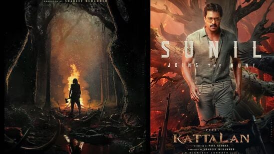 హై యాక్షన్ థ్రిల్లర్‌గా కట్టలన్.. విలన్‌గా కమెడియన్ సునీల్.. పోస్టర్ రిలీజ్.. మార్కో వయోలెన్స్‌కు మించి మూవీ!