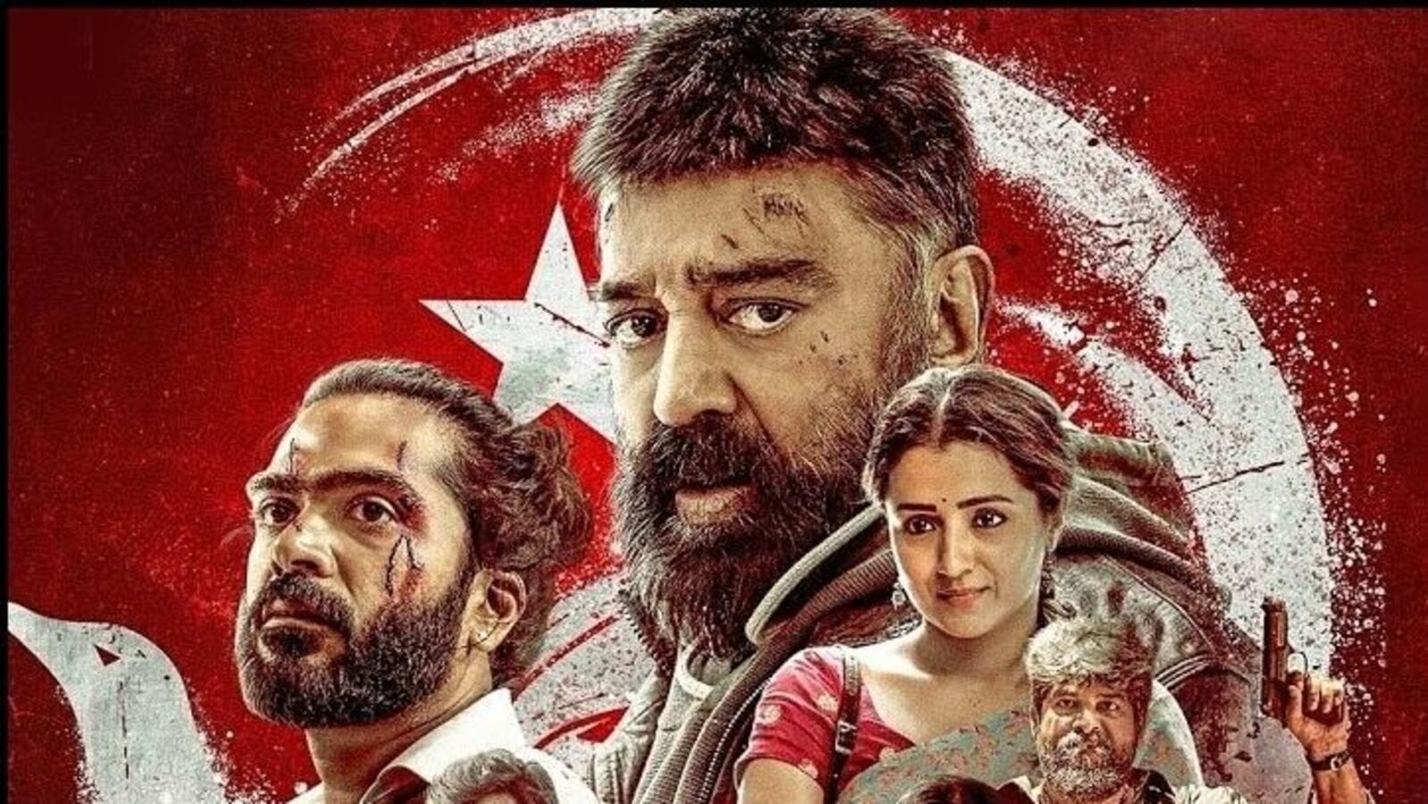 కమల్ హాసన్ కు భారీ షాక్.. థగ్ లైఫ్ వీకెండ్ కలెక్షన్లు ఢమాల్.. ఇలాగైతే కష్టమే!