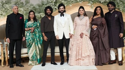 <p>తన భార్యతో కలిసి నేచురల్ స్టార్ నాని ఈ ఈవెంట్ కు అటెండ్ అయ్యారు. ఇటీవల హిట్ 3 మూవీ సక్సెస్ తో జోరుమీదున్నారు నాని. నాని, నాగార్జున కలిసి దేవదాస్ సినిమా చేసిన సంగతి తెలిసిందే. </p> (instagram-annapurnastudios) <p>తన భార్యతో కలిసి నేచురల్ స్టార్ నాని ఈ ఈవెంట్ కు అటెండ్ అయ్యారు. ఇటీవల హిట్ 3 మూవీ సక్సెస్ తో జోరుమీదున్నారు నాని. నాని, నాగార్జున కలిసి దేవదాస్ సినిమా చేసిన సంగతి తెలిసిందే. </p> (instagram-annapurnastudios)
