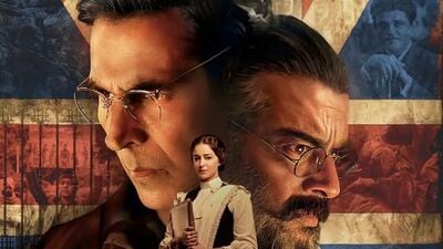 ఓటీటీలోకి రూ.150 కోట్ల హిస్టారిక్ కోర్ట్ రూమ్ డ్రామా.. ఐఎండీబీలో 8.2 రేటింగ్.. తెలుగులోనూ స్ట్రీమింగ్? ఓటీటీలోకి రూ.150 కోట్ల హిస్టారిక్ కోర్ట్ రూమ్ డ్రామా.. ఐఎండీబీలో 8.2 రేటింగ్.. తెలుగులోనూ స్ట్రీమింగ్?