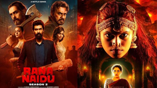 ఓటీటీలోకి 28 సినిమాలు.. 11 చాలా స్పెషల్.. తెలుగులో 6 మాత్రమే ఇంట్రెస్టింగ్.. ఇక్కడ చూసేయండి!