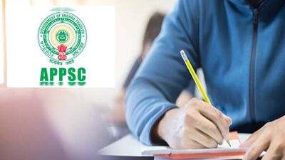 ఏపీ గ్రూప్ 1 ఫలితాలు విడుదల