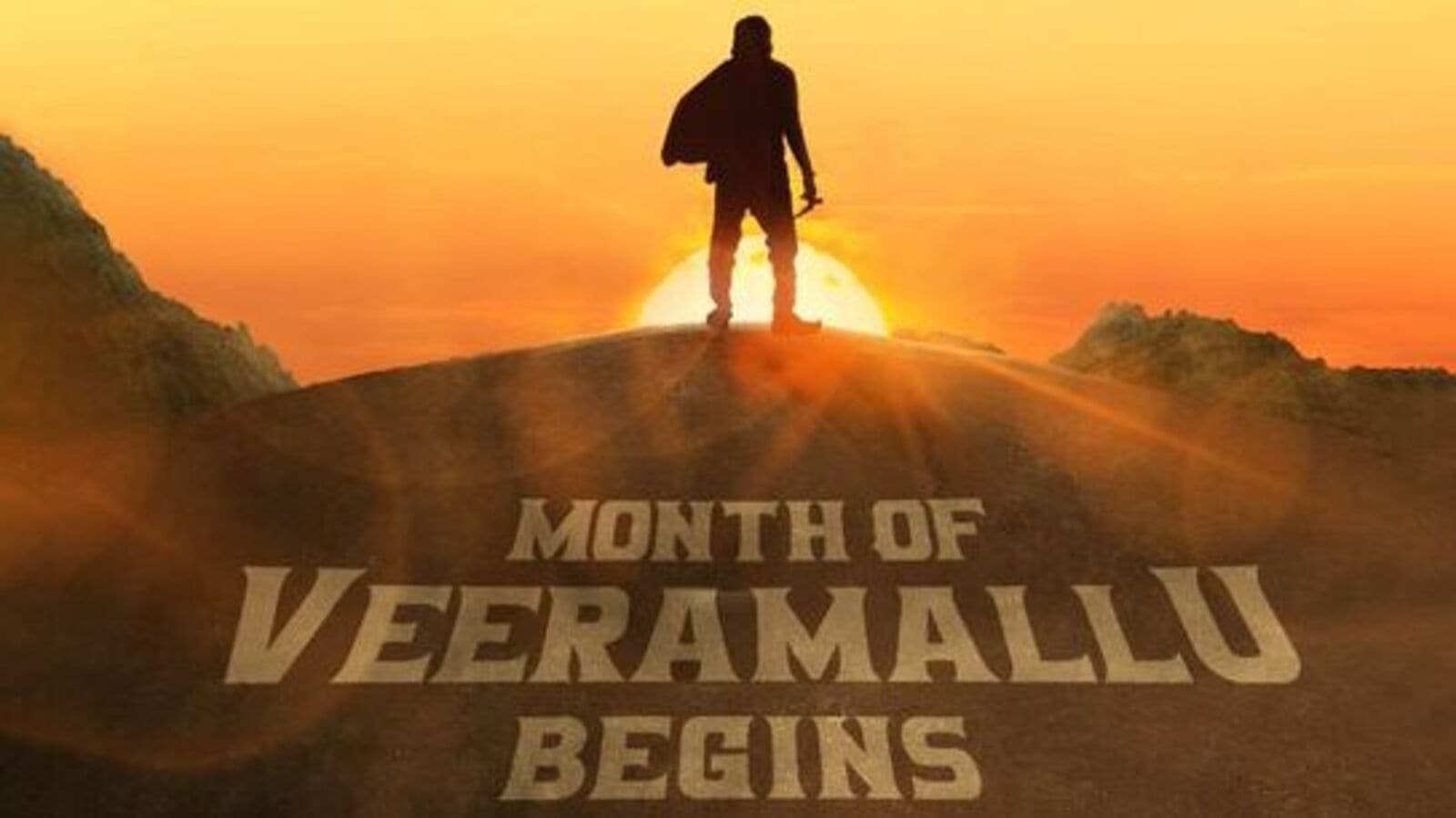 హరిహర వీరమల్లు.. ప్రొడ్యూస‌ర్‌కు గుడ్‌ న్యూస్ చెప్పిన ప‌వ‌న్‌.. క్రేజీ న్యూస్ ఇదే