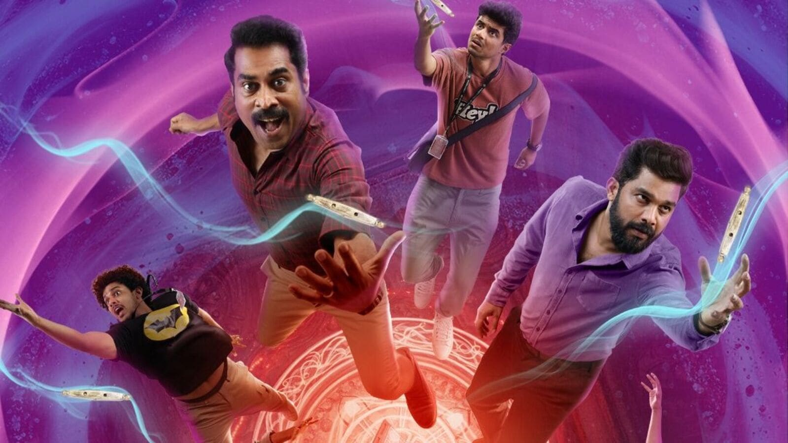 ఈ మలయాళ సూపర్ నేచురల్ కామెడీ మూవీ చూశారా.. ఒకరి శరీరంలోకి మరొకరు వెళ్తే.. ఐఎండీబీలో 7.5 రేటింగ్.. తెలుగులోనూ స్ట్రీమింగ్