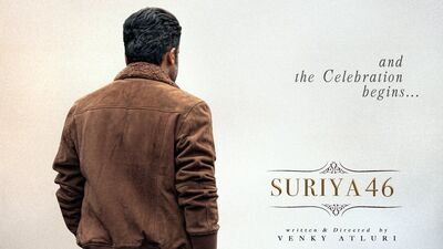 సూర్య కొత్త మూవీ షూటింగ్ స్టార్ట్ (x/Sithara Entertainments)