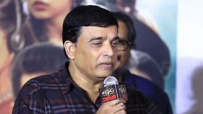 డబ్బులిచ్చి యూట్యూబ్ వ్యూస్ కొనొద్దని చెప్పాను.. ఈ సినిమాకు టికెట్ల ధరలు పెంచడం లేదు.. ఆ ధైర్యం నాకుంది: దిల్ రాజు డబ్బులిచ్చి యూట్యూబ్ వ్యూస్ కొనొద్దని చెప్పాను.. ఈ సినిమాకు టికెట్ల ధరలు పెంచడం లేదు.. ఆ ధైర్యం నాకుంది: దిల్ రాజు