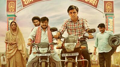గుడ్ న్యూస్.. వారం ముందుగానే ఓటీటీలోకి సూపర్ హిట్ కామెడీ వెబ్ సిరీస్ నాలుగో సీజన్.. కొత్త స్ట్రీమింగ్ డేట్ ఇదే గుడ్ న్యూస్.. వారం ముందుగానే ఓటీటీలోకి సూపర్ హిట్ కామెడీ వెబ్ సిరీస్ నాలుగో సీజన్.. కొత్త స్ట్రీమింగ్ డేట్ ఇదే