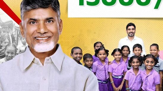 తల్లికి వందనం పథకం కింద ఎంతమంది పిల్లలు ఉంటే అంతమందికి రూ.15 వేల చొప్పున అందిస్తామని ప్రభుత్వం ప్రకటించిన విషయం తెలిసిందే. ఈ నేపథ్యంలో లబ్ధిదారులు వారి పిల్లల వివరాలను పక్కాగా సేకరిస్తోంది. 