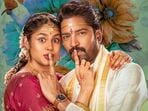 ఓటీటీలోకి తెలుగు కామెడీ మూవీ(x/etvwin)