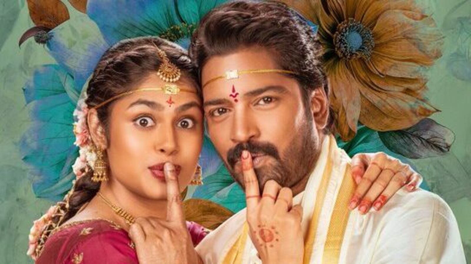 మ్యాట్రిమోనీల పేరుతో మోసాలు.. మరో ఓటీటీలోకి వచ్చేసిన తెలుగు కామెడీ మూవీ.. థియేటర్లలో రిలీజైన 13 నెలల తర్వాత