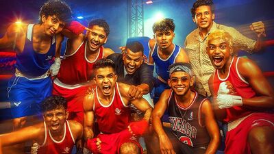 ఒకరోజు ముందే ఓటీటీలోకి బ్లాక్‌బస్టర్ మలయాళం స్పోర్ట్స్ కామెడీ మూవీ.. తెలుగులో అదిరిపోయే డైలాగ్స్.. నవ్వులే నవ్వులు