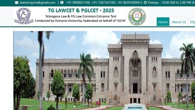 తెలంగాణ లాసెట్ - 2025