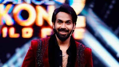 బ్రహ్మముడి మానస్ బ్రహ్మముడి మానస్