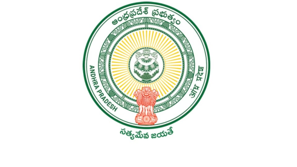 <p>పీఎం కిసాన్‌ కింద జూన్ 20వ తేదీన ఒక్కో రైతు కుటుంబానికి రూ.2వేల చొప్పున విడుదల చేసే అవకాశం ఉందని తెలుస్తోంది. దీంతో సుఖీభవ డబ్బులను కూడా జమ చేసేందుకు ఏపీ సర్కార్ సిద్ధమవుతోంది. అదేరోజు రాష్ట్ర ప్రభుత్వం కూడా రూ.5వేల చొప్పున జమచేయనుంది. అంటే తొలి విడతలో రైతులకు రూ.7వేలు అందుతాయి. </p>