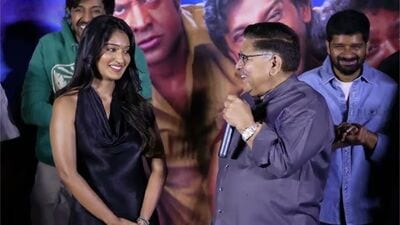 ఈ అమ్మాయిని ఇన్స్టాలో ఫేక్ ఐడీతో ఫాలో అవుతున్నా.. దర్శకుడు కథ చెప్పకుండా వెళ్లిపోయాడు.. నిర్మాత అల్లు అరవింద్ కామెంట్స్ ఈ అమ్మాయిని ఇన్స్టాలో ఫేక్ ఐడీతో ఫాలో అవుతున్నా.. దర్శకుడు కథ చెప్పకుండా వెళ్లిపోయాడు.. నిర్మాత అల్లు అరవింద్ కామెంట్స్
