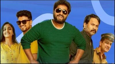 కొంప ముంచే బ్యాచిలర్ పార్టీ.. నాలుగు నెలల తర్వాత ఓటీటీలోకి వస్తున్న మలయాళం కామెడీ మూవీ కొంప ముంచే బ్యాచిలర్ పార్టీ.. నాలుగు నెలల తర్వాత ఓటీటీలోకి వస్తున్న మలయాళం కామెడీ మూవీ