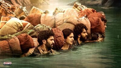 అనుష్క శెట్టి ఘాటి వచ్చేది ఈ ఓటీటీలోకే.. రికార్డు ధరకు డిజిటల్ హక్కులు అమ్మకం అనుష్క శెట్టి ఘాటి వచ్చేది ఈ ఓటీటీలోకే.. రికార్డు ధరకు డిజిటల్ హక్కులు అమ్మకం