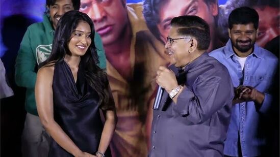 ఈ అమ్మాయిని ఇన్స్టాలో ఫేక్ ఐడీతో ఫాలో అవుతున్నా.. దర్శకుడు కథ చెప్పకుండా వెళ్లిపోయాడు.. నిర్మాత అల్లు అరవింద్ కామెంట్స్