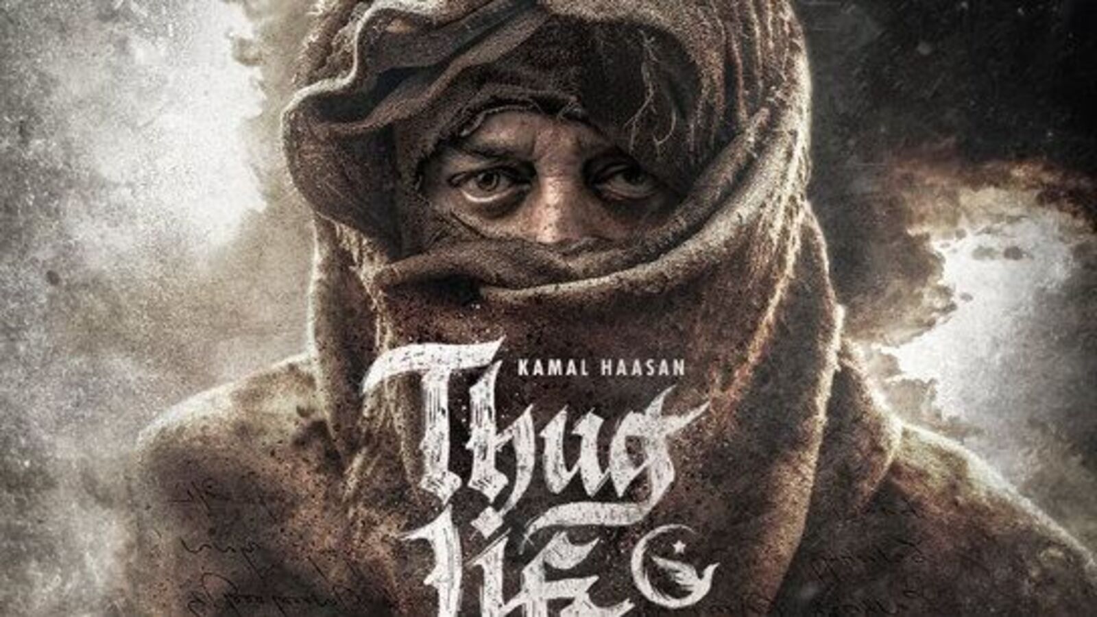 కమల్ హాసన్ సినిమా ఓటీటీలోకి వచ్చేది ఎప్పుడు? థగ్ లైఫ్ డిజిటల్ రిలీజ్ పై లేటెస్ట్ బజ్ ఇదే!
