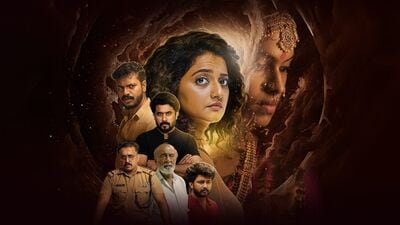 ఓటీటీలోకి రెండ్రోజుల్లో 32 సినిమాలు.. 16 చాలా స్పెషల్.. తెలుగులో 11 ఇంట్రెస్టింగ్.. ఇక్కడ చూసేయండి!