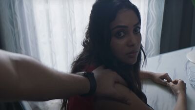 మరో ఓటీటీలోకి  రొమాంటిక్ థ్రిల్లర్ చిత్రం.. స్ట్రీమింగ్ ఎక్కడంటే..