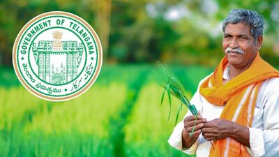 <p>మరోవైపు రైతు భరోసా స్కీమ్ కు సంబంధించి తెలంగాణ వ్యవసాయశాఖ తాజాగా కీలక అప్డేట్ ఇచ్చింది. కొత్త దరఖాస్తులపై ప్రకటన చేసింది. 05-06-2025 లోపు భూ భారతి పోర్టల్ లో కొత్తగా నమోదైన రైతులు రైతు భరోసాకి దరఖాస్తు చేసుకోవచ్చని తెలిపింది.</p> <p>మరోవైపు రైతు భరోసా స్కీమ్ కు సంబంధించి తెలంగాణ వ్యవసాయశాఖ తాజాగా కీలక అప్డేట్ ఇచ్చింది. కొత్త దరఖాస్తులపై ప్రకటన చేసింది. 05-06-2025 లోపు భూ భారతి పోర్టల్ లో కొత్తగా నమోదైన రైతులు రైతు భరోసాకి దరఖాస్తు చేసుకోవచ్చని తెలిపింది.</p>