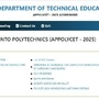 ఏపీ పాలిసెట్ 2025 కౌన్సెలింగ్