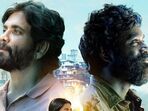 ప్రపంచంలోనే అత్యంత ధనవంతుడు.. వీధుల్లో నిరుపేదవాడు.. నాగార్జున, ధనుష్, రష్మిక మూవీపై నిర్మాతల కామెంట్స్
