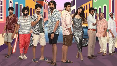 టీవీలోకి బ్లాక్ బస్టర్ కామెడీ మూవీ (x/Sithara Entertainments) టీవీలోకి బ్లాక్ బస్టర్ కామెడీ మూవీ (x/Sithara Entertainments)