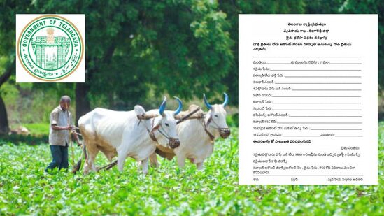జూన్ 16వ తేదీ నుంచి రైతు భరోసా నిధులను విడుదల చేయనుంది. ఇదే విషయాన్ని తాజాగా రాష్ట్ర మంత్రి పొంగులేటి శ్రీనివాస్ రెడ్డి ప్రకటించారు. కూసుమంచిలో ఏరువాక కార్యక్రమంలో మాట్లాడిన ఆయన… రైతు భరోసా ఇప్పటికే రెండు సార్లు ఇచ్చామన్నారు.  రేపటి నుంచి రైతు భరోసా నిధులు విడుదల చేస్తామని ప్రకటించారు..
