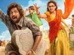 ఓటీటీలోకి డైరెక్ట్‌గా కీర్తి సురేశ్, సుహాస్ ఉప్పు కప్పురంబు- అంత్యక్రియలపై సెటైరికల్ కామెడీ మూవీ- 5 భాషల్లో స్ట్రీమింగ్!
