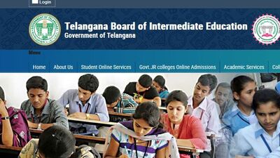 తెలంగాణ ఇంటర్మీడియట్ అడ్వాన్స్‌డ్ సప్లిమెంటరీ రిజల్ట్స్ 2025