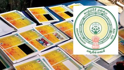 <p>రేషన్ కార్డులు <a href="https://aepos.ap.gov.in/SRC_Trans_Int.jsp" target="_blank">https://aepos.ap.gov.in/SRC_Trans_Int.jsp</a> వెబ్ సైట్ లోకి వెళ్లి కార్డుపై ఉన్న సభ్యుల వివరాలను సులభంగా తెలుసుకోవచ్చని సూచించింది. ఈ వెబ్ సైట్ లోకి వెళ్లిన తర్వాత రేషన్ కార్డు నెంబర్ ను నమోదు చేసి సబ్మిట్ చేస్తే రేషన్ కార్డులోని సభ్యుల వివరాలు డిస్ ప్లే అవుతాయి.</p> <p>రేషన్ కార్డులు <a href="https://aepos.ap.gov.in/SRC_Trans_Int.jsp" target="_blank">https://aepos.ap.gov.in/SRC_Trans_Int.jsp</a> వెబ్ సైట్ లోకి వెళ్లి కార్డుపై ఉన్న సభ్యుల వివరాలను సులభంగా తెలుసుకోవచ్చని సూచించింది. ఈ వెబ్ సైట్ లోకి వెళ్లిన తర్వాత రేషన్ కార్డు నెంబర్ ను నమోదు చేసి సబ్మిట్ చేస్తే రేషన్ కార్డులోని సభ్యుల వివరాలు డిస్ ప్లే అవుతాయి.</p>