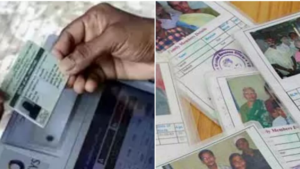 <p>గ్రామ, వార్డు సచివాలయ సిబ్బంది సాయంతో రేషన్ కార్డుల సర్వే చేయాలని సీఎం చంద్రబాబు నాయుడు భావిస్తున్నట్లు తెలిసింది. అనర్హులను గుర్తించేందుకు ఈ సర్వే చేయనున్నారు. దీనిపై ప్రకటన వెలువడే అవకాశం ఉందని తెలుస్తోంది. </p>