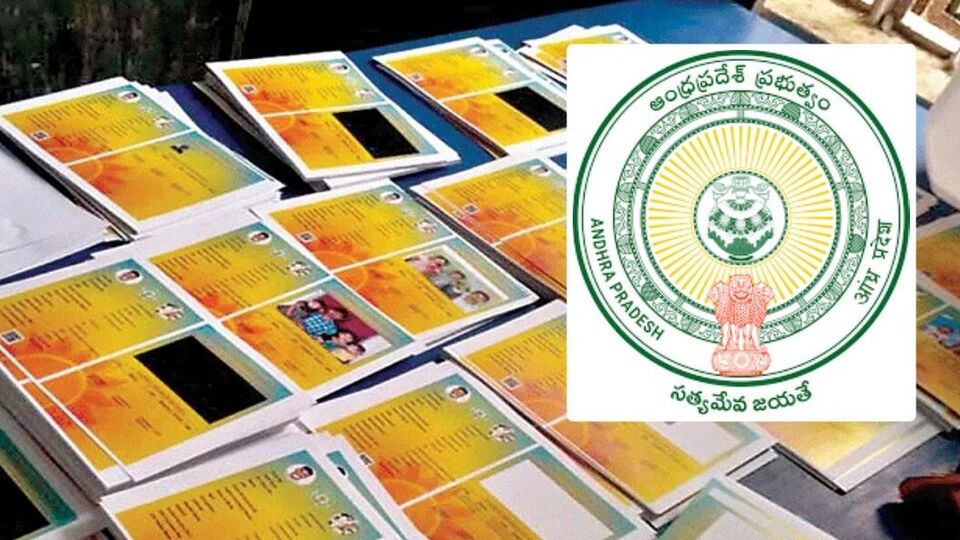 <p>రేషన్ కార్డులు <a href="https://aepos.ap.gov.in/SRC_Trans_Int.jsp" target="_blank">https://aepos.ap.gov.in/SRC_Trans_Int.jsp</a> వెబ్ సైట్ లోకి వెళ్లి కార్డుపై ఉన్న సభ్యుల వివరాలను సులభంగా తెలుసుకోవచ్చని సూచించింది. ఈ వెబ్ సైట్ లోకి వెళ్లిన తర్వాత రేషన్ కార్డు నెంబర్ ను నమోదు చేసి సబ్మిట్ చేస్తే రేషన్ కార్డులోని సభ్యుల వివరాలు డిస్ ప్లే అవుతాయి.</p>