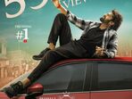 ది రాజా సాబ్ ర్యాంపేజ్.. యూట్యూబ్‌లో దుమ్ము రేపుతున్న టీజర్.. 24 గంటల్లోనే ఆ రికార్డు