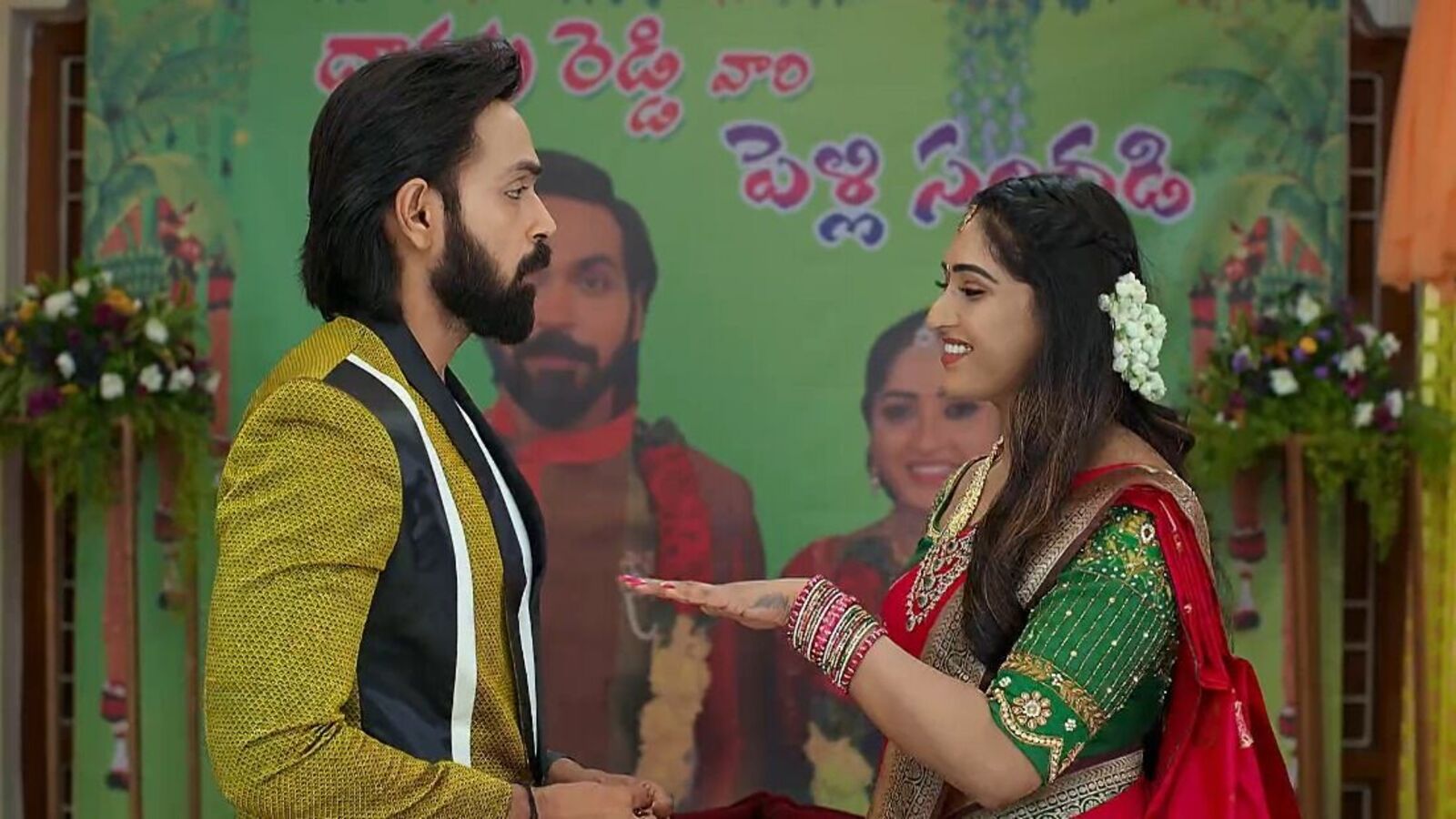 బ్రహ్మముడి టుడే ఎపిసోడ్: రాజ్‌తో క‌లిసి కావ్య డ్యాన్స్ - యామిని నిజ‌స్వ‌రూపం బ‌య‌ట‌పెట్టిన అప్పు