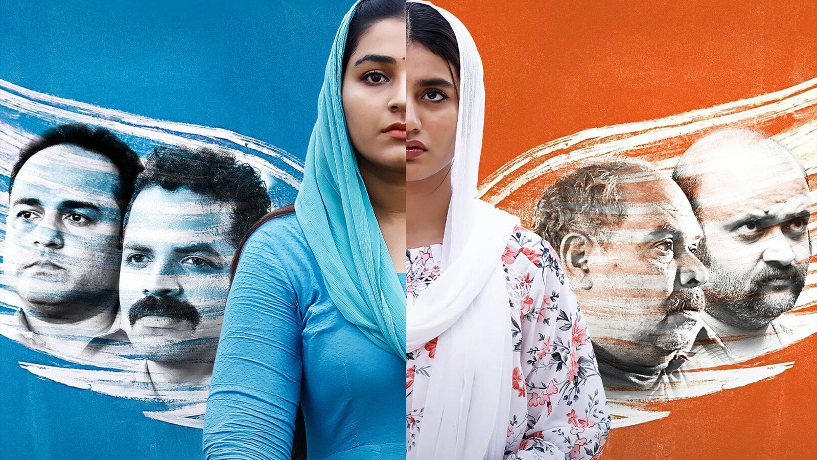 బ్యాంకును దోచుకునే ఇద్దరు అమ్మాయిలు.. ఓటీటీలోకి రెండేళ్ల తర్వాత తెలుగులో వస్తున్న మలయాళం థ్రిల్లర్ మూవీ.. ఇక్కడ చూడండి