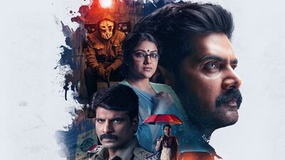 ఎలెవెన్: ఓటీటీలో అదరగొడుతున్న క్రైమ్ థ్రిల్లర్ చిత్రం.. ట్రెండింగ్‍లో ఫస్ట్ ప్లేస్‍కు.. ఐదు భాషల్లో స్ట్రీమింగ్